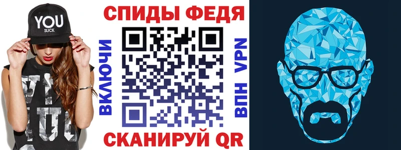 Купить  Балей  АМФ Розовый 