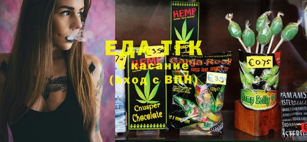 кокаин VHQ Бородино