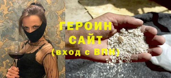 mdpv Бугульма