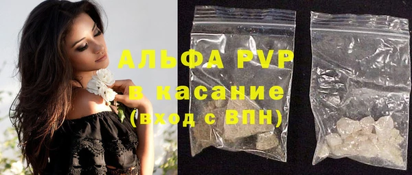 кокаин VHQ Бородино