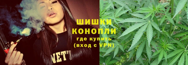mdpv Бугульма