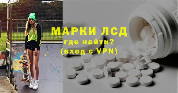 mdpv Бугульма